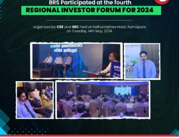 Regional Investor Forum for 2024 at Kethumathee Hotel, Ratnapura