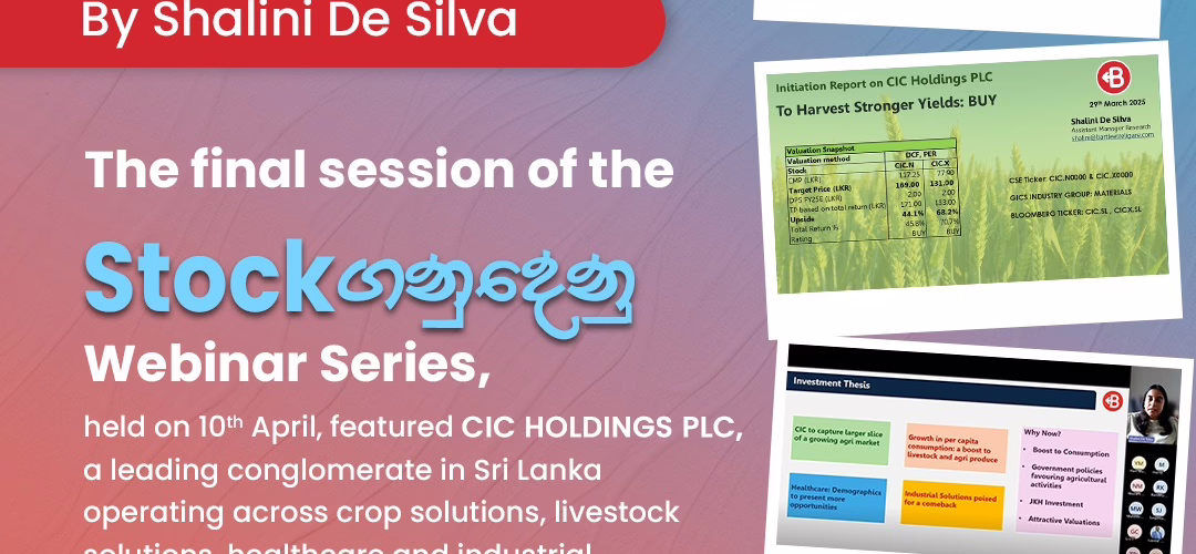 Stock ගනුදෙනු by BRS Webinar Series – Episode 04