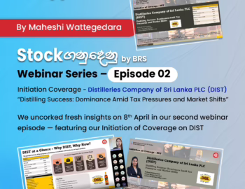 Stock ගනුදෙනු by BRS Webinar Series – Episode 02