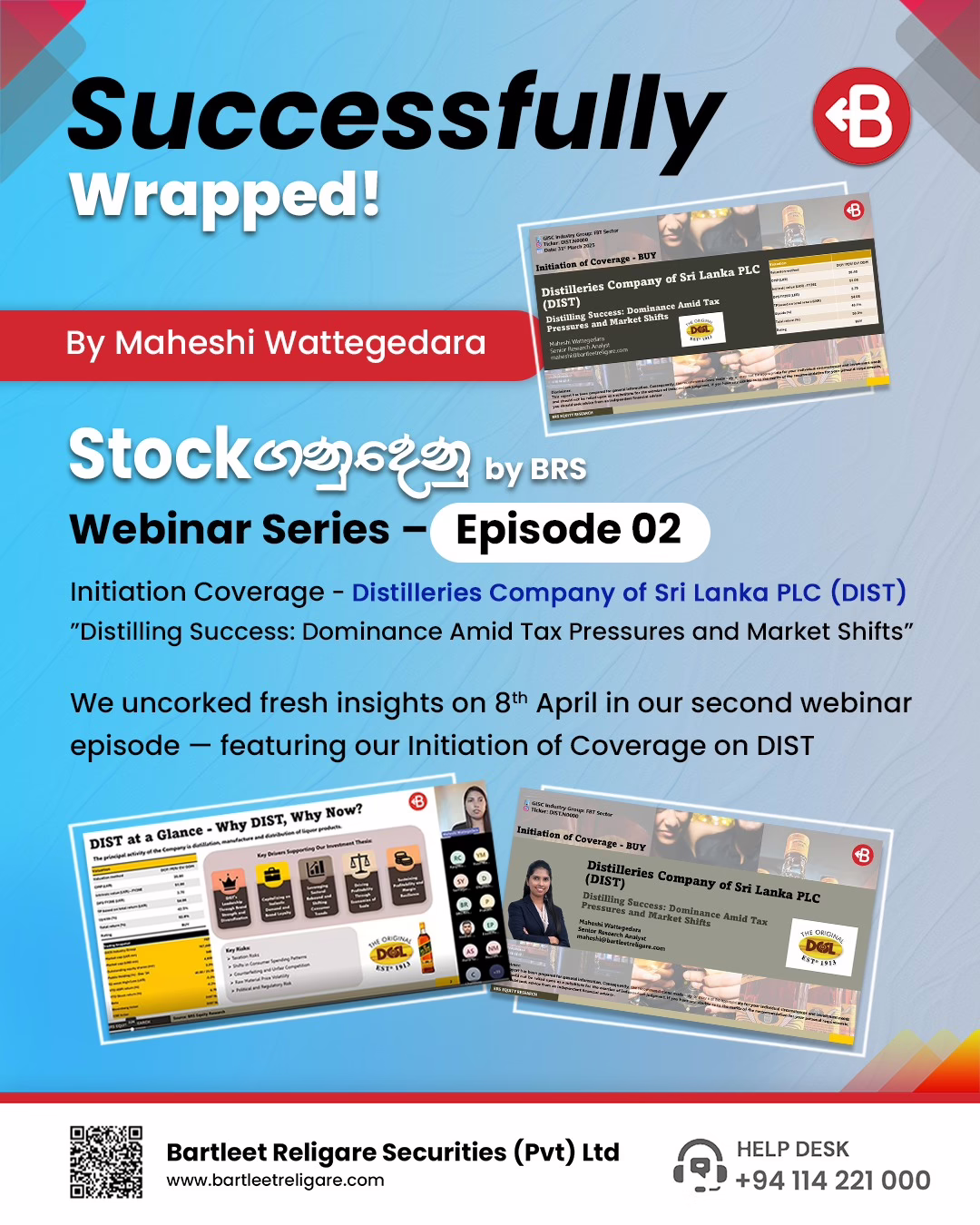Stock ගනුදෙනු by BRS Webinar Series – Episode 02